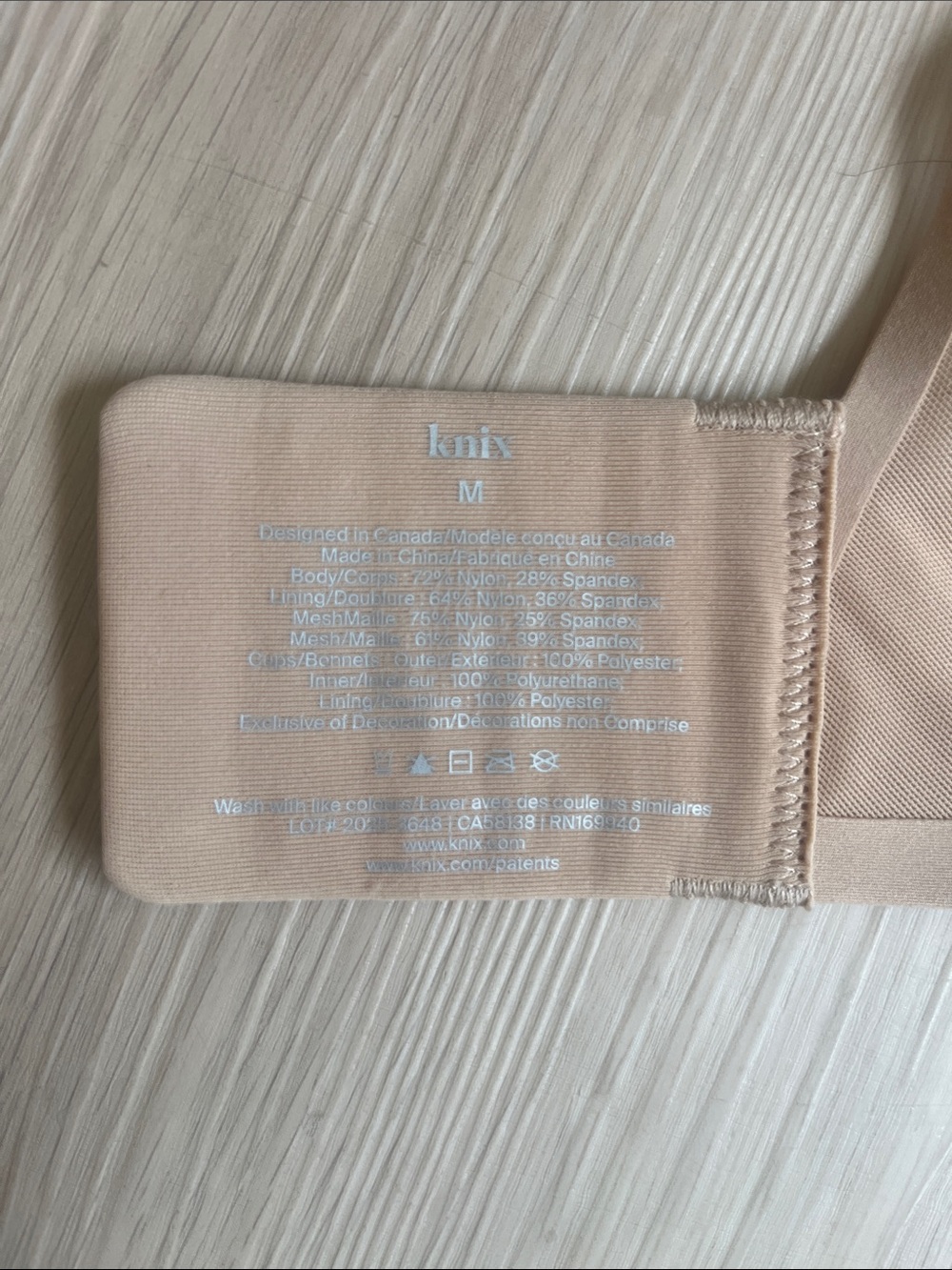 Seamless Nude Wireless Bra - Soft Support - Picture 8 of 9
